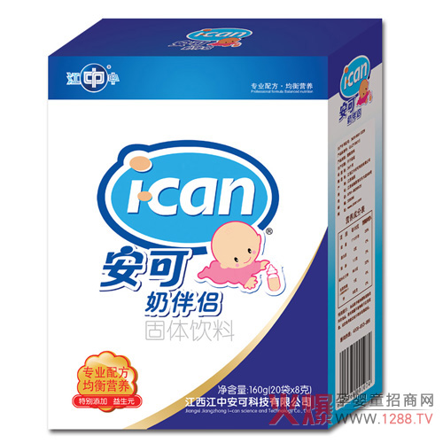 ���ɋ냺�̰�H���o�����cθ����