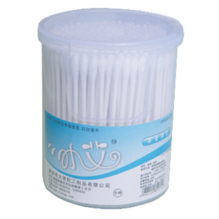 С��245֧���D(zhu��n)��(x��)����