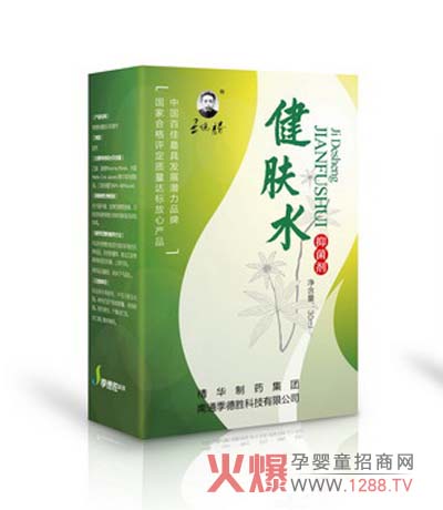 ���ٽ��wˮ��ô����