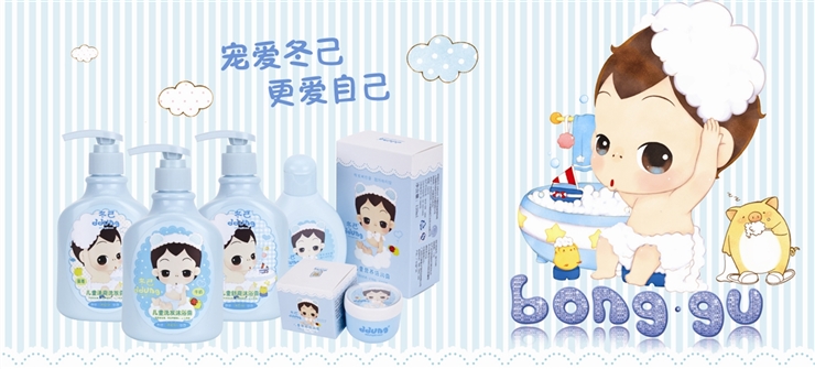 ���̲��(y��)