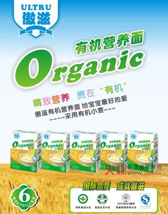 �����ЙC�I�B(y��ng)��l¡���������ЙC������