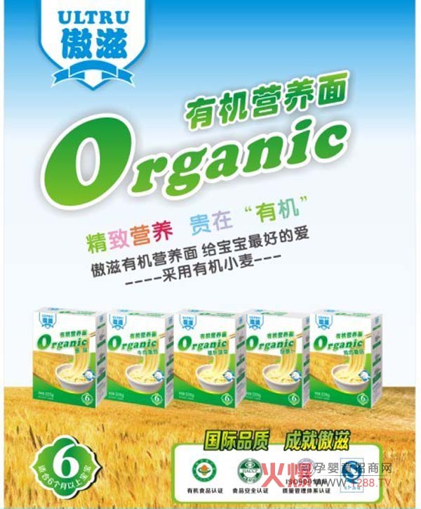 �����ЙC�I�B(y��ng)��l�����I�ЙC�I�B(y��ng)�r��