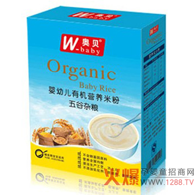 �Wؐ����s�Z�ЙC�׷� ���M�����������L