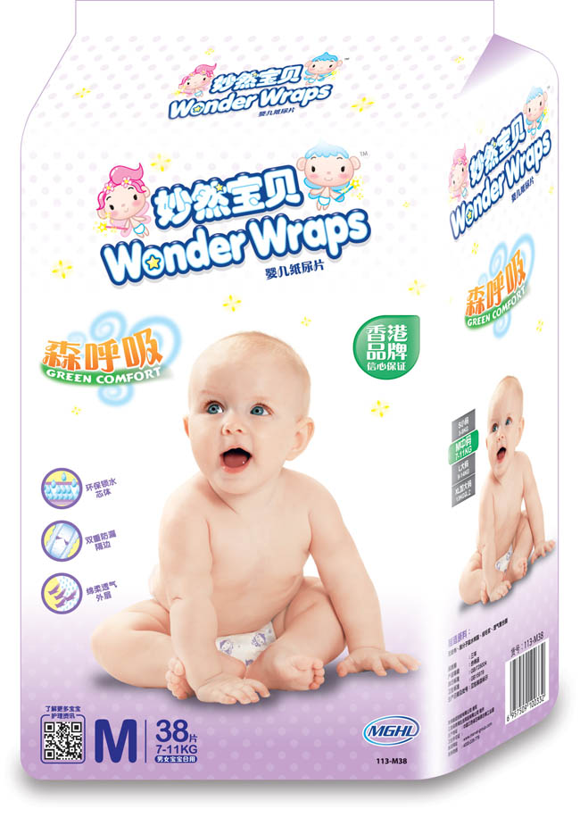 ��Ȼ��ؐɭ�����냺����ѝM38