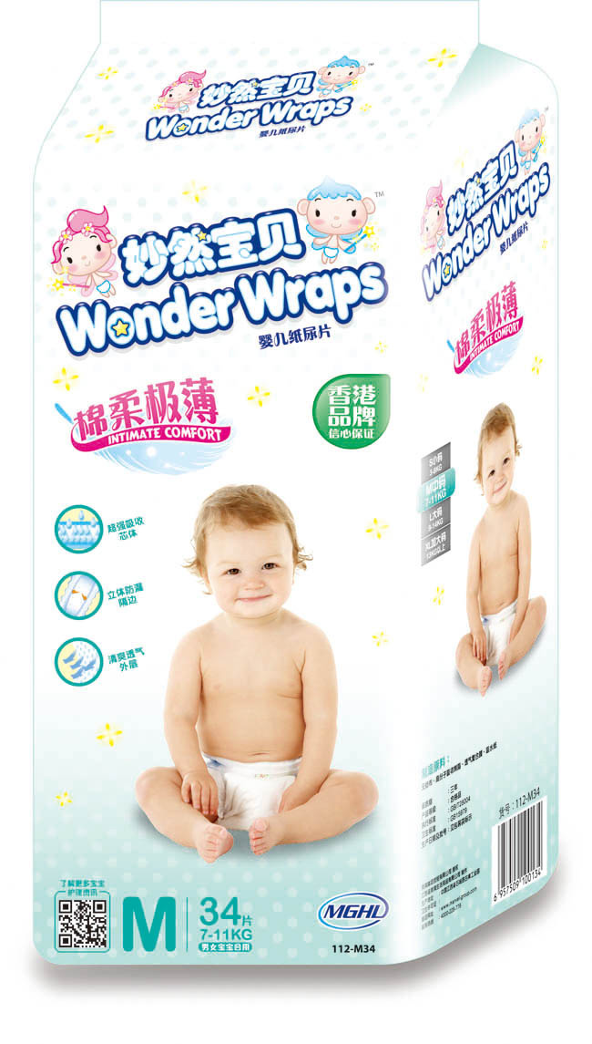 ��Ȼ��ؐ����O���냺����ѝM34