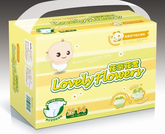 Aptamil花親花愛(ài)超級(jí)透氣菊花紙尿褲M(mǎn)26