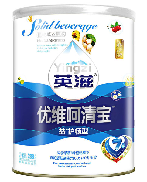 Ӣ����+�o(h��)���̓�(y��u)�S���匚