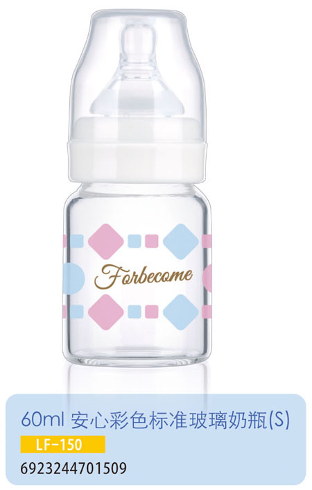 �oؐ�����Ĳ�ɫ��(bi��o)��(zh��n)������ƿLF-150