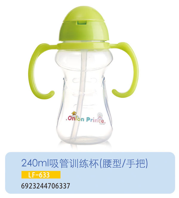 �oؐ������Ӗ(x��n)����LF-633