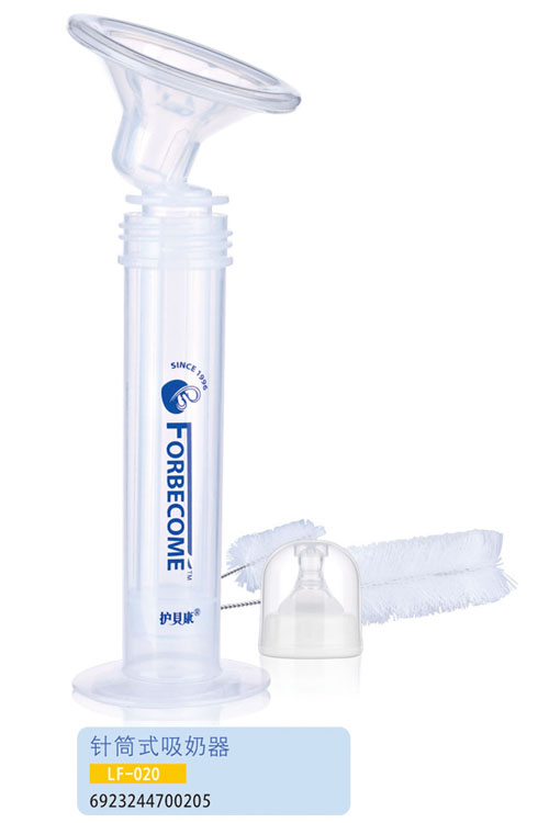 �oؐ���Ͳʽ������LF-020