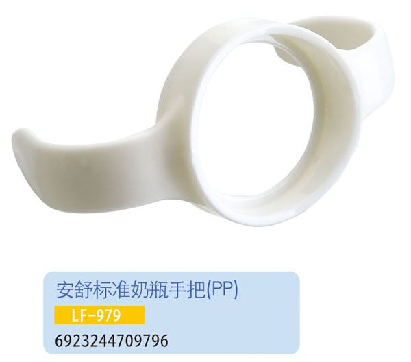 �oؐ�������(bi��o)��(zh��n)��ƿ�ְ�LF-979