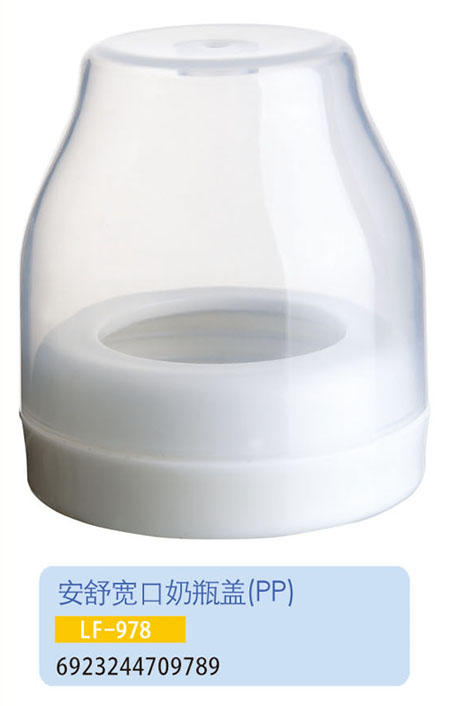 �o(h��)ؐ�����挒����ƿ�wLF-978