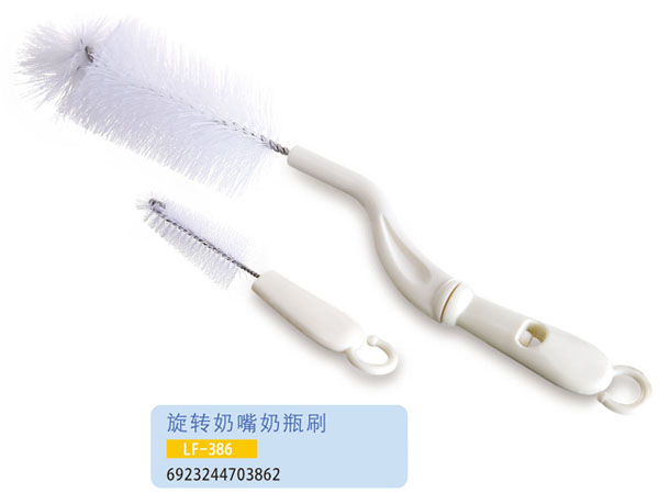 護貝康旋轉奶嘴奶瓶刷LF-386