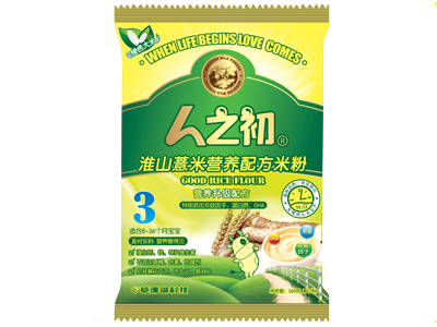 ��֮����ɽ޲�נI�B(y��ng)�䷽�׷�3��