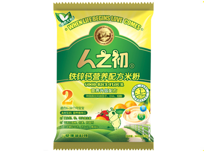 ��֮���F�\�}�I�B(y��ng)�䷽�׷�2��