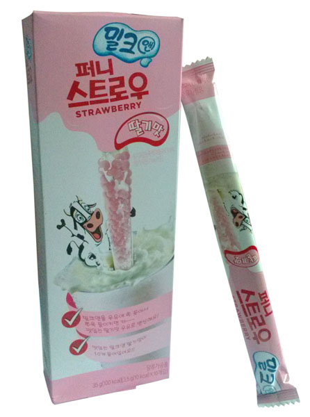 美時(shí)多咕嚕嚕神奇吸管(草莓味)