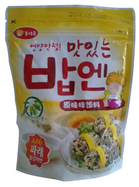 ���r��ԭζ�����