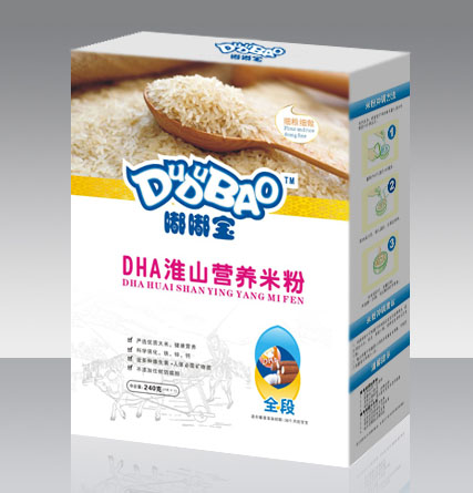 �ཌ�DHA��ɽ�I�B(y��ng)�׷�