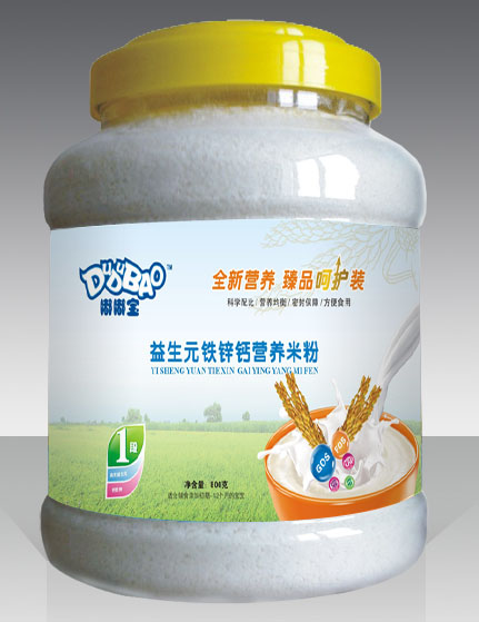 �ཌ�����Ԫ�F�\�}�I�B(y��ng)�׷�