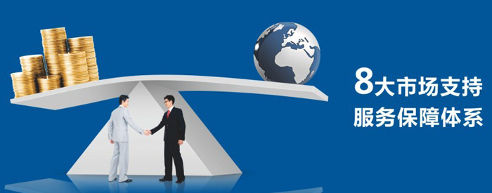 �˴��Ј�֧��������(w��)�����wϵ