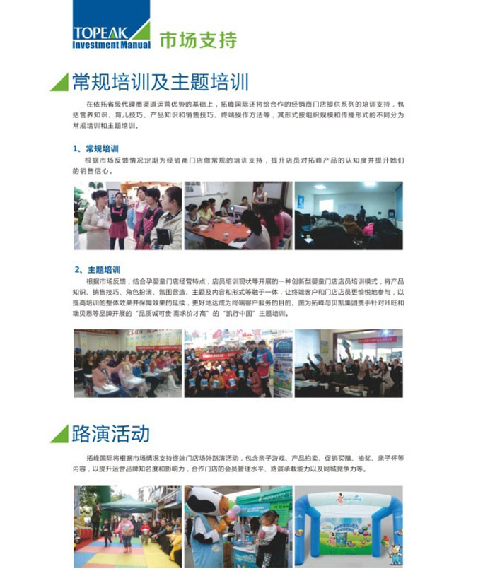 �˴��Ј�֧��������(w��)�����wϵ