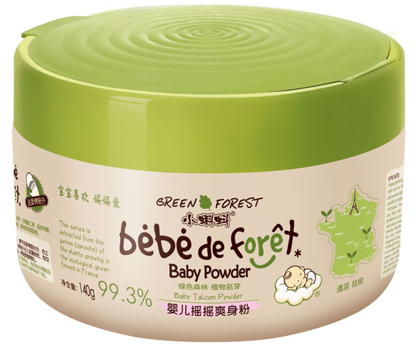 С���냺�u�uˬ����