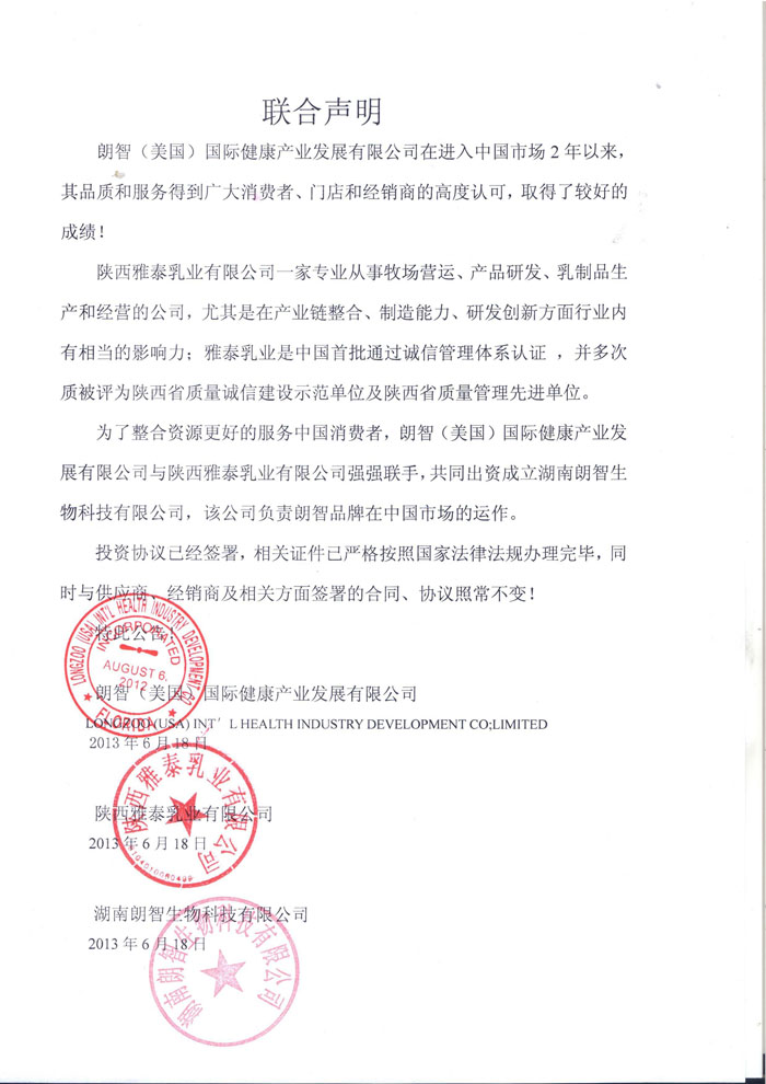 ᘌ����Ʒ�Ƶ��{���������ڴ���������