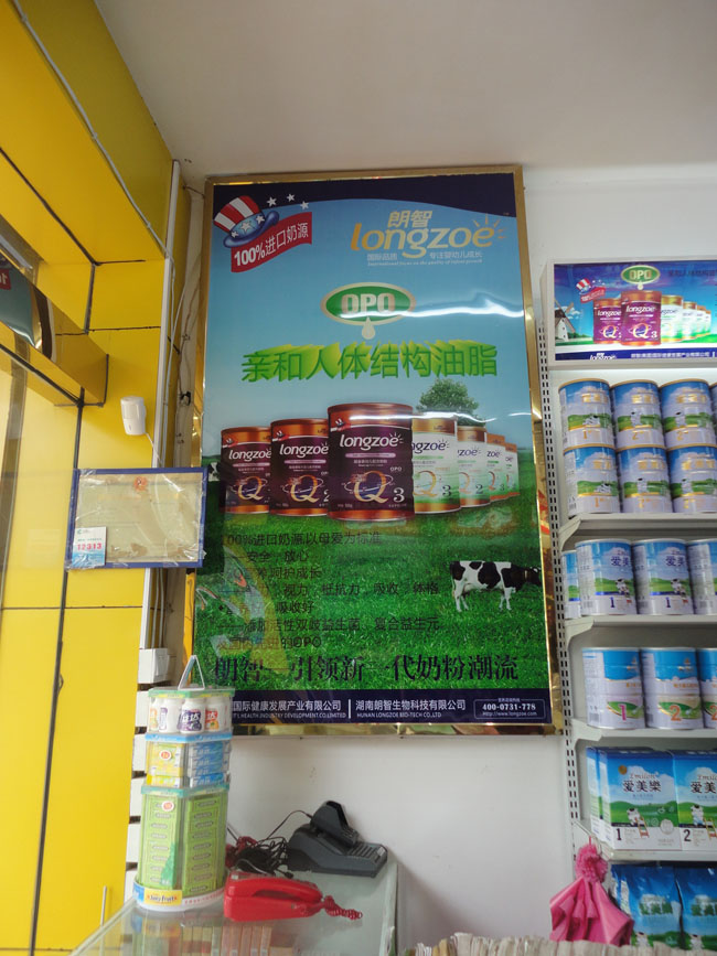 ��(sh��)�w���u��