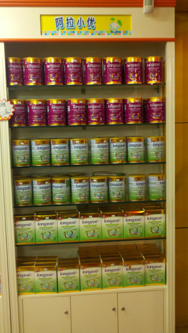 ���ǽ����Ј�(ch��ng)����