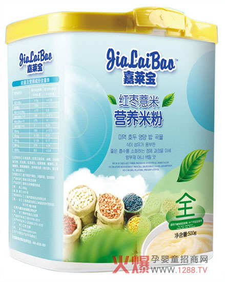 ���R���t��޲�נI�B(y��ng)�׷���Ʒ���Џ�������