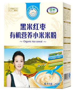 С�������׼t���ЙC�I�B(y��ng)С���׷�