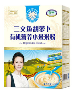 С���������~���}���ЙC�I�B(y��ng)С���׷�