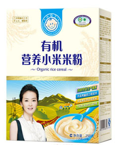 С�����ЙC�I�B(y��ng)С���׷�