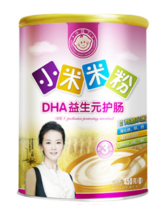 С����DHA����Ԫ�o�c�׷۹�