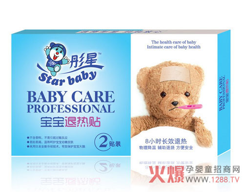 ͮ�ǌ����˟��N ��ȫ�o�X��Ч����