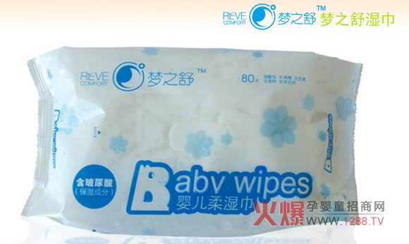 ��֮��냺ϴ�o��Ʒ��� ���o�냺���۵ļ��w