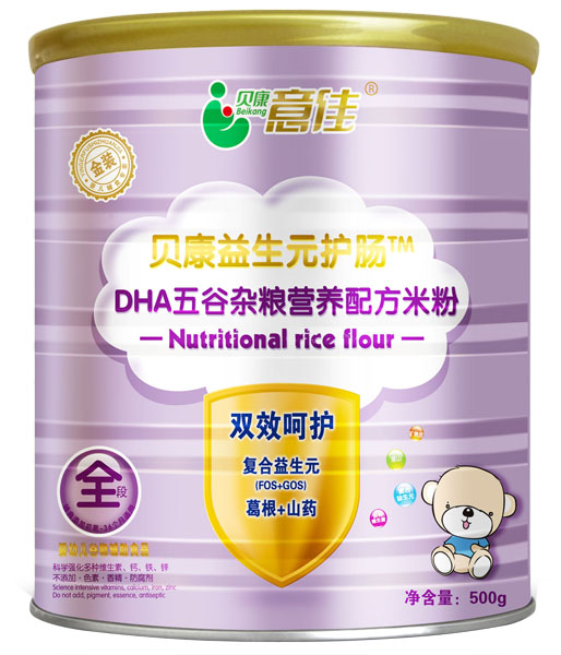 ؐ�����DHA����s�Z�I�B(y��ng)�䷽�׷�ȫ��