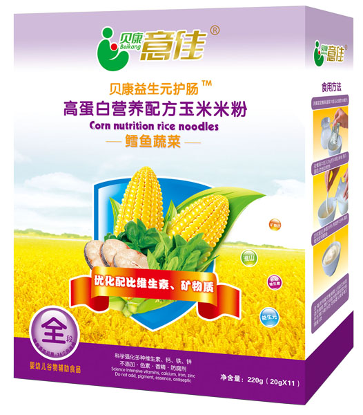 ؐ������L�~(y��)�߲˸ߵ��נI(y��ng)�B(y��ng)�䷽�����׷�ȫ��