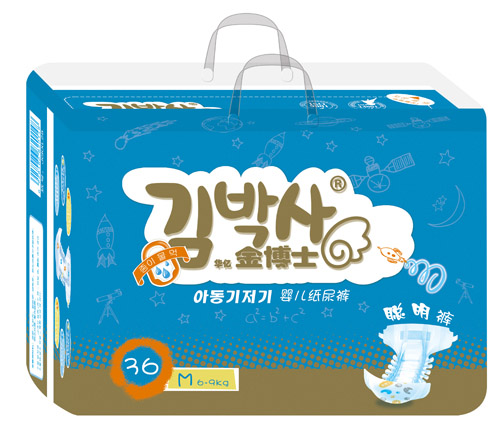 ��ʿ��ѝM�a