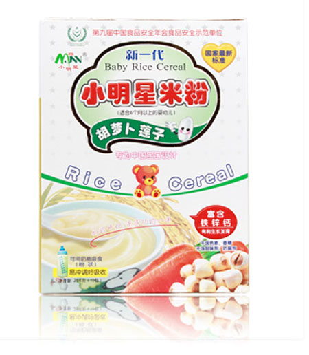 С���Ǻ��}��ɏ�Ӌ냺�׷�