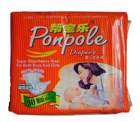 �͌���(l��)�냺����ѝС̖(h��o)