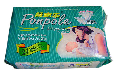 �͌����냺����ѝ��̖(h��o)