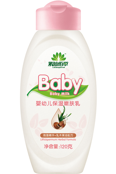 ���ɰ۲݋��׃��������w��120��