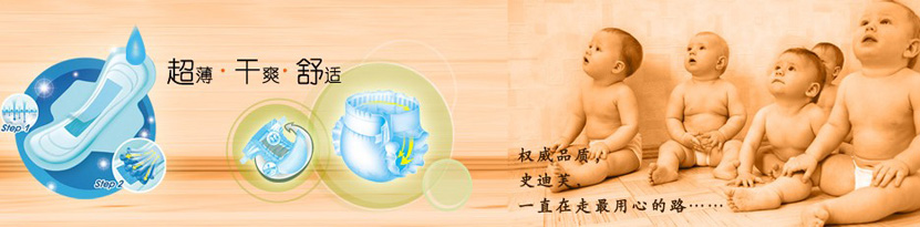 ���ʷ��ܽ��(gu��)�H�ع����޹�˾