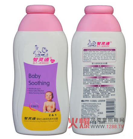 ���`ͨ���׃��̝�(r��n)ϴ�l(f��)��ԡ¶ �غ͵Ĳݱ�ֲ���䷽