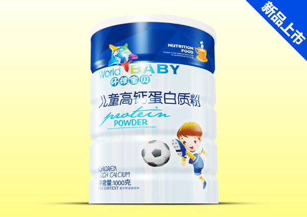 環(huán)球?qū)氊悆和哜}蛋白質(zhì)粉鐵聽(tīng)