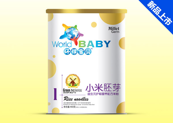 �h(hu��n)��?q��)�ؐ����Ԫ�o(h��)��С����ѿ�I�B(y��ng)�׷ۼ� 