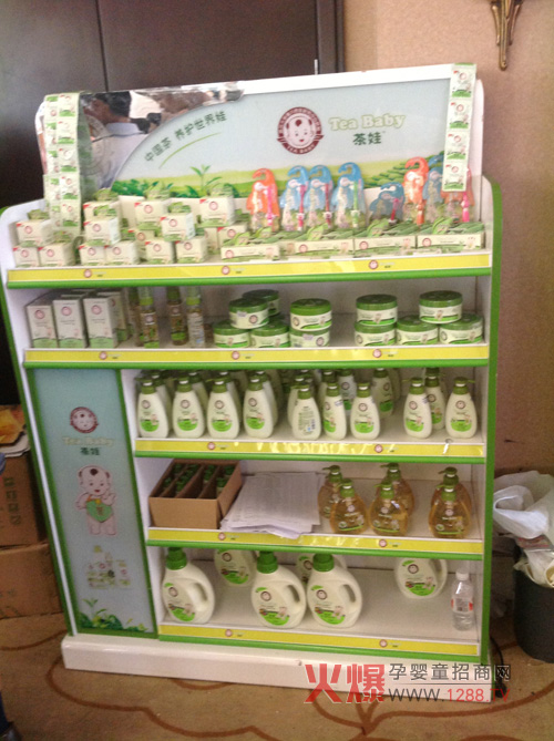 ���ދ���ϴ�o��Ʒ�����Ћ��ﶬ��ӆ؛�����P(gu��n)ע