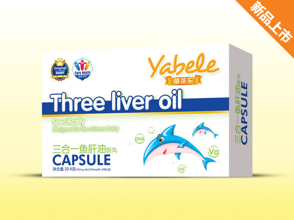 ���혷(l��)����һ�~�����z��