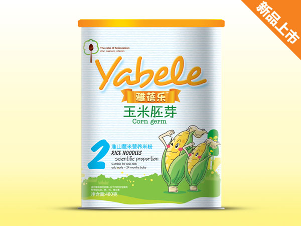 ���혷������ѿ��ɽ޲�נI(y��ng)�B(y��ng)�׷�